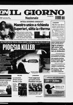 giornale/CFI0354070/2008/n. 295 del 12 dicembre